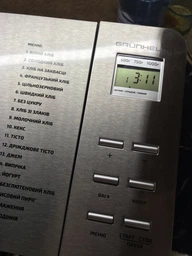 Хлебопечка Grunhelm GBM1000 фото от покупателей 2