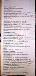 Блок Сигарет Bond Street Blue Selection x 8 пачек (4823003210513)