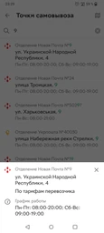 Гоночный светящийся трек Magic Tracks гоночная трасса на 220 деталей (0837KL) фото от покупателей 2