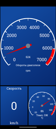 Автосканер OBD2 ELM327 v1.5 Bluetooth Чіп PIC18F25K80, 2 плати, повна версія фото від покупців 15