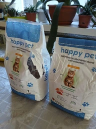 Сухий корм для котів що живуть у приміщенні Happy Pet на основі 3-х видів м'яса 14 кг