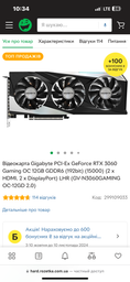 Корпус Deepcool Matrexx 30 (DP-MATX-MATREXX30)