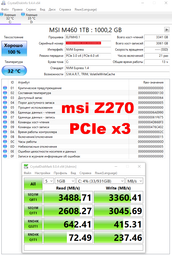 Накопичувач SSD 1TB MSI Spatium M460 M.2 2280 PCIe 4.0 x4 NVMe 3D NAND TLC (S78-440L930-P83) фото від покупців 3
