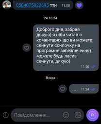 Автосканер USB KKL VAG COM 409.1 чип CH340 диагностический адаптер фото от покупателей 2