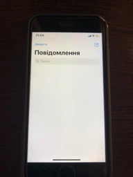 Дисплей iPhone 7 экран Белый iPhone модуль сенсор LCD для iPhone тачскрин стекло сенсор на iPhone White Tianma Защитное стекло в Подарок PAVLYSH (PD-44)