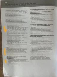 Водонагреватель Gorenje GBF 80 UA фото от покупателей 7