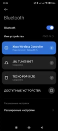 Игровой контроллер Gamwing CoolShark JK02 - Bluetooth 5.0, геймпад с охлаждением, Turbo/Macro фото от покупателей 5