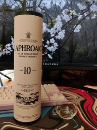 Виски Laphroaig 10 лет выдержки 0.7 л 40% (5010019640260_5010019000255) фото от покупателей 7