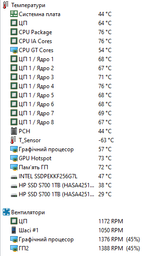 Кулер ID-Cooling SE-207-XT Slim Black фото от покупателей 15