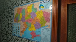 Карта України адміністративний поділ 100x70 см М 1:1 400 000 ламінований папір (4820114950222) фото від покупців 4