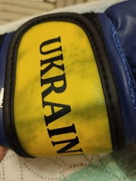 Перчатки боксерские на липучке Україна Zelart 7555 размер 14 унции Blue-Yellow фото от покупателей 4