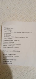 Бойлер SHIVAKI SHDRY WH 1.5 50 MOIST фото от покупателей 8