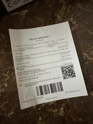 Мужские сникеры Gino Rossi Andre-01 MI08 нубук 44 29.4 см Синие (5904862776712) фото от покупателей 3
