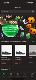 Мужские сникеры Gino Rossi Andre-01 MI08 нубук 44 29.4 см Синие (5904862776712)