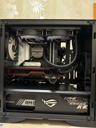 Система жидкостного охлаждения MSI MAG CoreLiquid M240 ARGB Black фото от покупателей 1