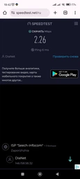 Маршрутизатор Mercusys AC10 WiFi5 / AC1200 / 100 Мбіт/с фото від покупців 1