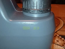Моторное масло Liqui Moly Optimal Synth 5W-40 4л (LQ 3926) фото от покупателей 1