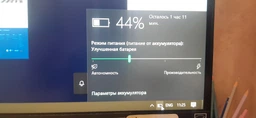 Аккумуляторная батарея для ноутбука Asus K55 K55A K55VD K55VJ K55VM (A32-K55) ( 88447 )