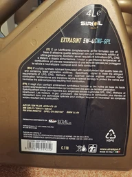 Моторное масло SIROIL ExtraSint 5W40 CNG-GPL 4 л (СТ-00147871)