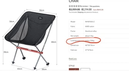 Крісло складане Naturehike YL05 New Moon Chair NH18Y050-Z black (6927595730676) фото від покупців 3