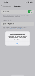 Наушники RZTK Buds TWS Black фото от покупателей 14