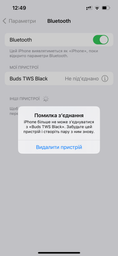 Наушники RZTK Buds TWS Black фото от покупателей 13
