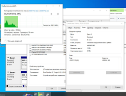 SSD диск Patriot P210 256GB 2.5" SATAIII TLC (P210S256G25) фото від покупців 3