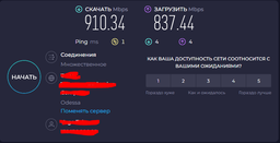 Маршрутизатор Tenda TX2 WiFi6 / AX1500 / 1 Гбіт/с фото від покупців 5
