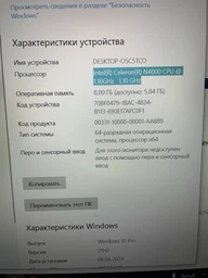Ноутбуки 15,6-дюймовий, Intel Celeron N4000, 8 ГБ оперативної пам'яті, жорсткий диск 256 ГБ, Windows Pro, трояндовий