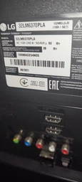 Пульт для телевизора LG AN-MR20GA (с микрофоном) фото от покупателей 2