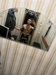 Шорти для тайского боксу та кікбоксингу Another Boxing розмір M, ріст 150-165 см, чорні з золотим (TSH-04-M) фото от покупателей 2