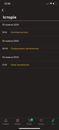 Материнская плата ASRock B650M-HDV/M.2 (sAM5, AMD B650, PCI-Ex16) фото от покупателей 1