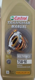 Олива трансмісійна CASTROL Transmax Manual Multivehicle GL-4 75W-90 1 л (15D812) фото від покупців 1