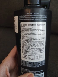 Шампунь Tresemme Colour Revitalise с UV фильтром 400 мл (8720181446849) фото от покупателей 1