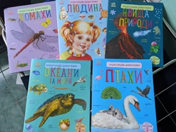 Енциклопедія дошкільника : Птахи Каспарова Ю.В. 9786170969149 Ранок фото від покупців 2