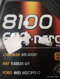 Моторное масло Motul 8100 Eco-nergy 0W-30 1 л (102793) фото от покупателей 1