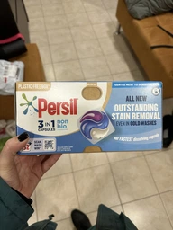 Капсули для прання Persil 3in1 BIO 32 цикли прання