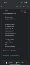 Стакан с двойным дном Wilmax Thermo 400 мл WL-888734 / A