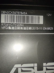 Блок живлення для ноутбука Asus 19V 90W 4.74 A 5.5x2.5mm (3530)