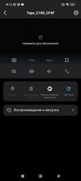 IP-камера TP-LINK Tapo C100 фото от покупателей 3