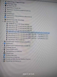 Клавіатура дротова GamePro USB (GK550) фото від покупців 5