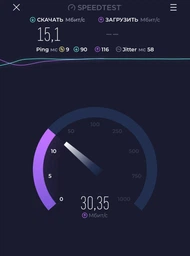 Ретранслятор TP-LINK TL-WA850RE WiFi4 / 100Мбит/с фото от покупателей 2