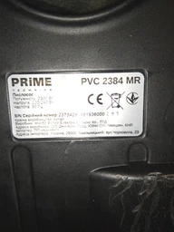 Мешок пылесоса Prime Technics PVC214, PVC216, PVC2213, PVC2214, PVC2216, PVC4054, PVC4198 многоразовый фото от покупателей 3