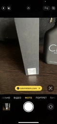Туалетная вода унисекс Calvin Klein CK Be 100 мл (088300104406) фото от покупателей 2