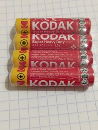 Батарейка Kodak 3944014 Extra Heavy Duty (4 шт.)
