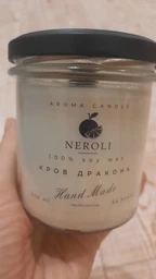 Аромасвеча соевая NEROLI Кровь Дракона 300 мл светлая банка