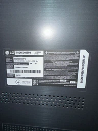 LG Magic Remote AN-MR700 , универсальный пульт LG для AN-MR600 / AN-MR500 / AN-MR400