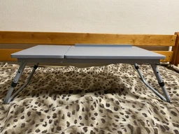 Підставка для ноутбука регульована по висоті сірий 44x73x34,5см Німеччина