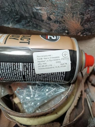 Очисник контактів K2 CONTACT SPRAY аерозоль 400 мл (W125) (K20006) фото від покупців 4