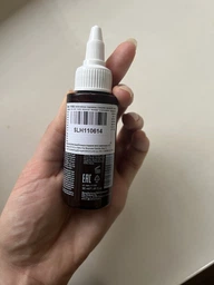 Сыворотка био ботаническая для роста волос Sim Sensitive System 4 Bio Botanical Serum 50 мл фото от покупателей 5